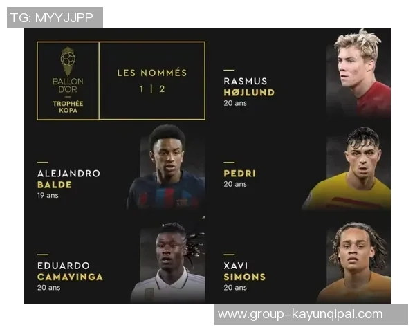 足坛中场身价破亿榜单揭晓贝林佩德里穆西亚拉等人引关注